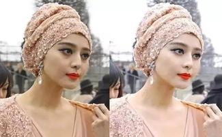 明星最新皮肤爆料图片,视觉盛宴即将开启 第2张 明星最新皮肤爆料图片,视觉盛宴即将开启 第2张