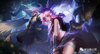 影皮肤最新爆料伴生皮,神秘伴生皮即将亮相，带你领略独特魅力  第3张