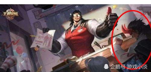 项羽最新爆料视频大全集,揭秘历史风云背后的真相  第1张