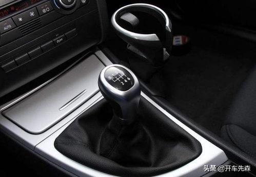 手动挡停车最新爆料  第3张